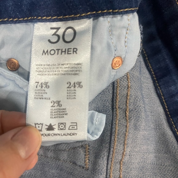 MOTHER - Picture 6 of 7